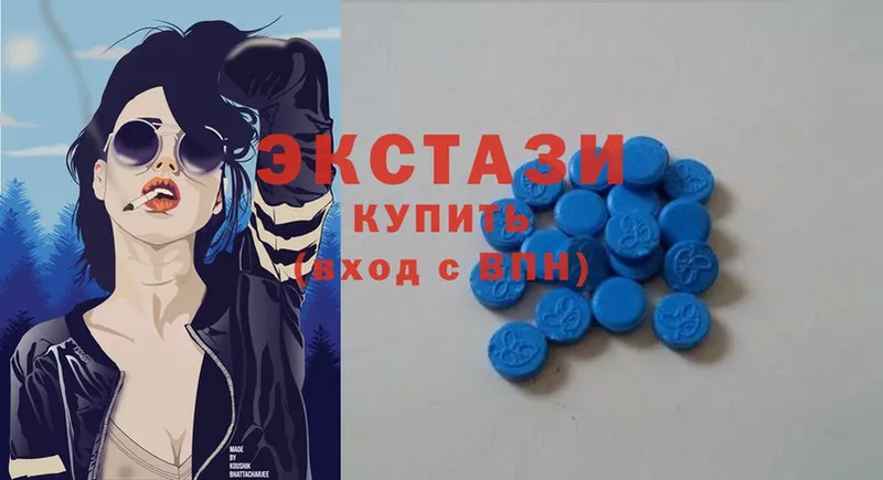 мориарти наркотические препараты  Ангарск  Ecstasy Philipp Plein  магазин продажи  